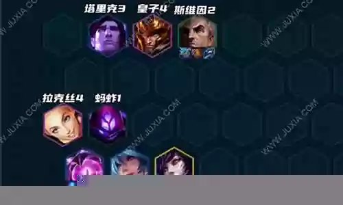 黑墨法师阵容搭配