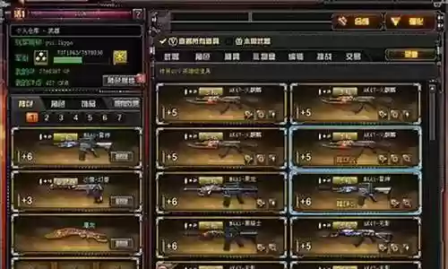 荒搭配什么阵容秘闻