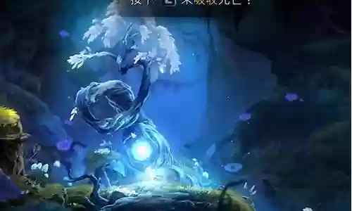 萤火意志新手搭配阵容