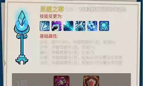 英雄你太美阵容搭配