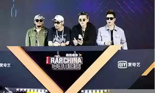 嘻哈导师阵容搭配