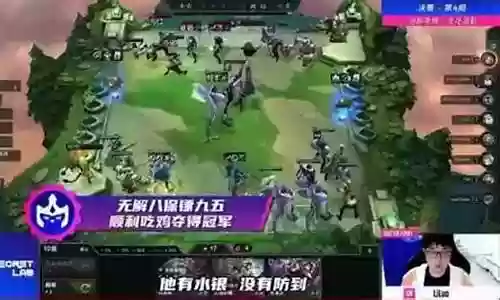 7保镖阵容怎么搭配