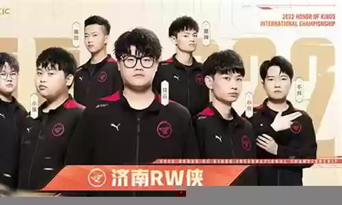 rw最强阵容搭配