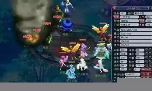 梦幻最好阵容搭配图