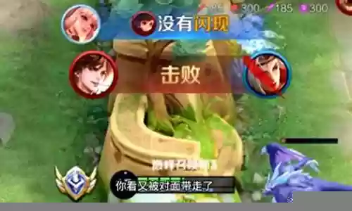 王者阵容怎么搭配安琪拉插图