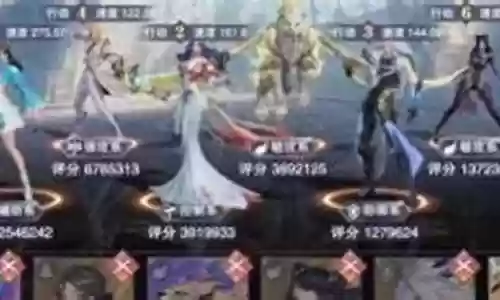 白虎最强悬赏阵容搭配插图