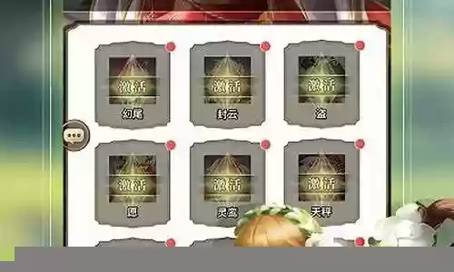 梦幻海岛阵容搭配攻略