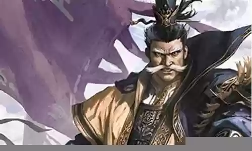 率土之滨更新袁绍阵容搭配插图