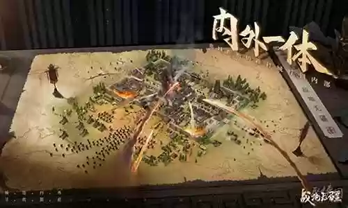 无印最强阵容搭配