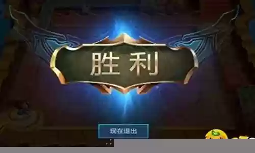 魔导龙王阵容怎么搭配插图