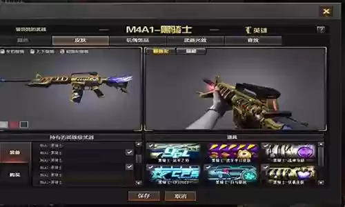 黑骑士伏羲搭配阵容插图