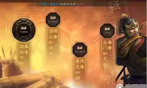 张苞各种阵容搭配