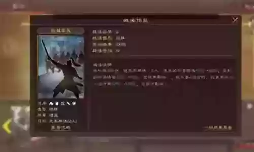 老虎简单阵容怎么搭配