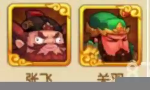 羞妖计阵容搭配插图