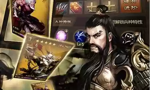 大皇帝手游马腾阵容搭配