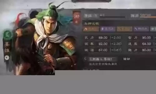 盾甲最强阵容搭配