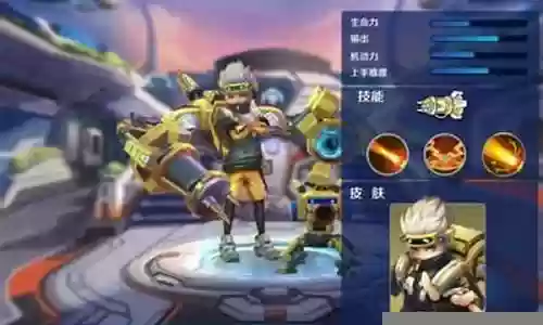 英雄战境阵容搭配