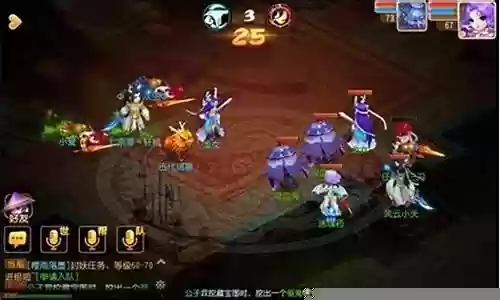 决战团队战阵容搭配
