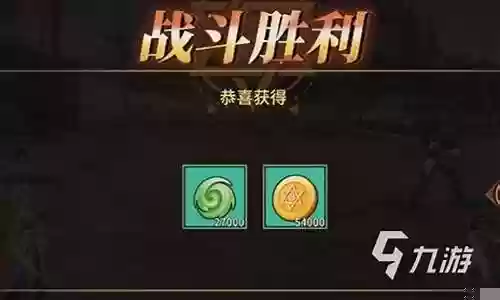 猎马计划阵容搭配攻略