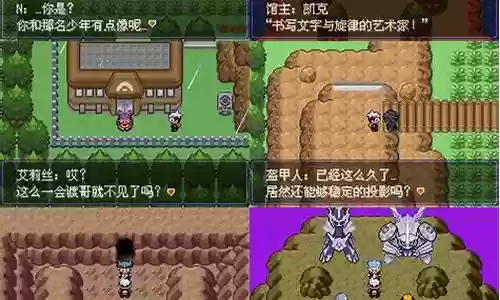 漆黑的魅影手游阵容搭配