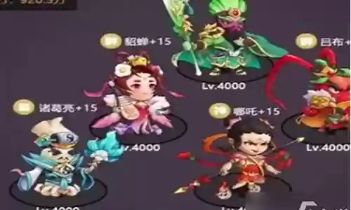 切菜狂人怎么搭配阵容