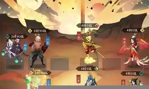 砍树推图阵容搭配