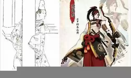 源博雅高分阵容搭配
