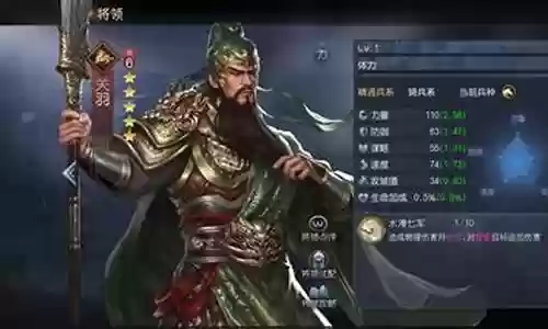 常胜挑战搭配什么阵容