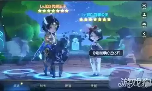 冰雪国王搭配阵容最新