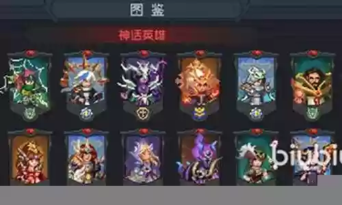 魔法怎么搭配阵容