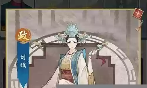 少年包拯游戏阵容搭配插图