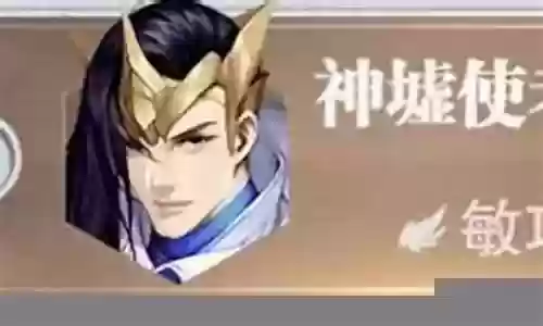 新区战场悬赏阵容搭配