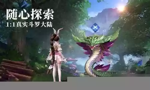 玉天恒的阵容搭配