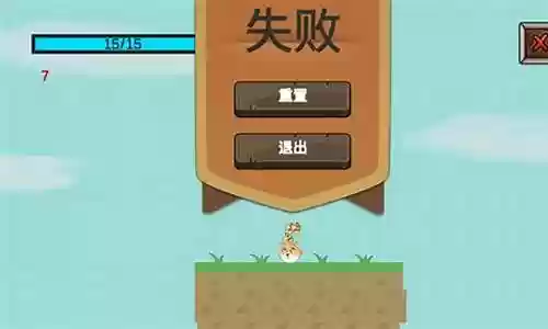 拯救狗狗冒险阵容搭配