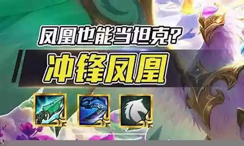 顶级王者阵容搭配推荐
