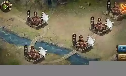 攻城演义阵容搭配