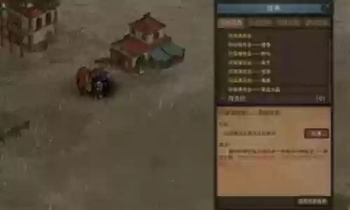 部落攻城阵容搭配