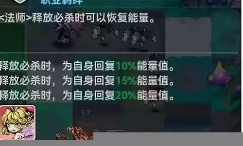 幻境可玩阵容搭配