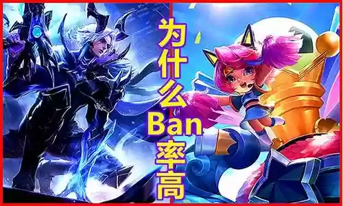守约打蔡文姬阵容搭配