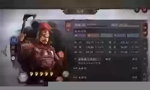 低级虎弓阵容搭配插图