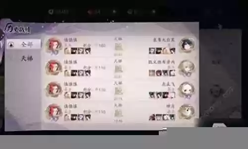 法术机枪阵容怎么搭配