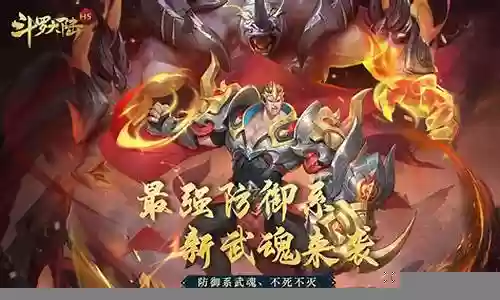 犀牛阵容搭配推荐最新