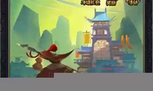 全民水浒武松阵容搭配