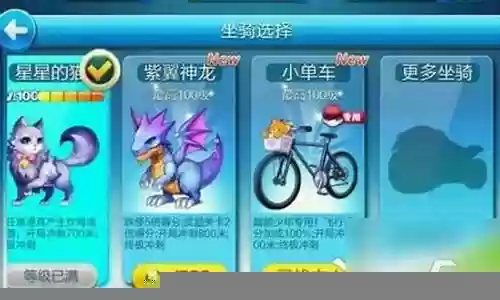 小明怎么搭配阵容好用