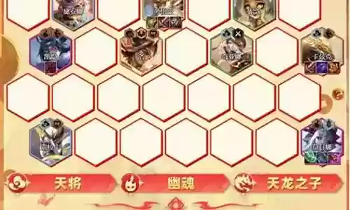 螳螂最佳阵容搭配