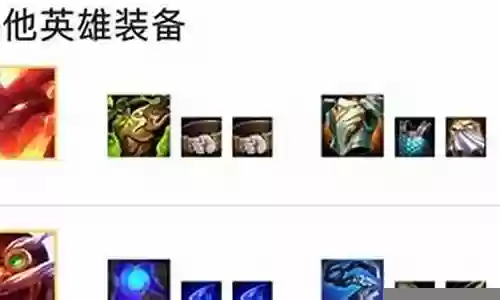 诗人阵容搭配图