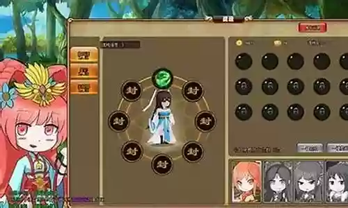 剑魔前后期阵容搭配
