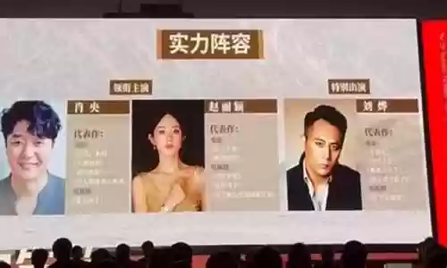 虎狼之路阵容怎么搭配