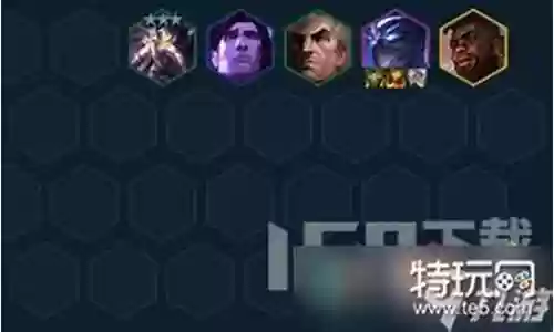 壁垒法师阵容搭配