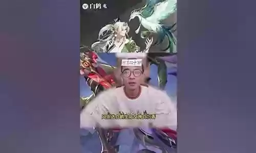 武魂阵容搭配平民插图